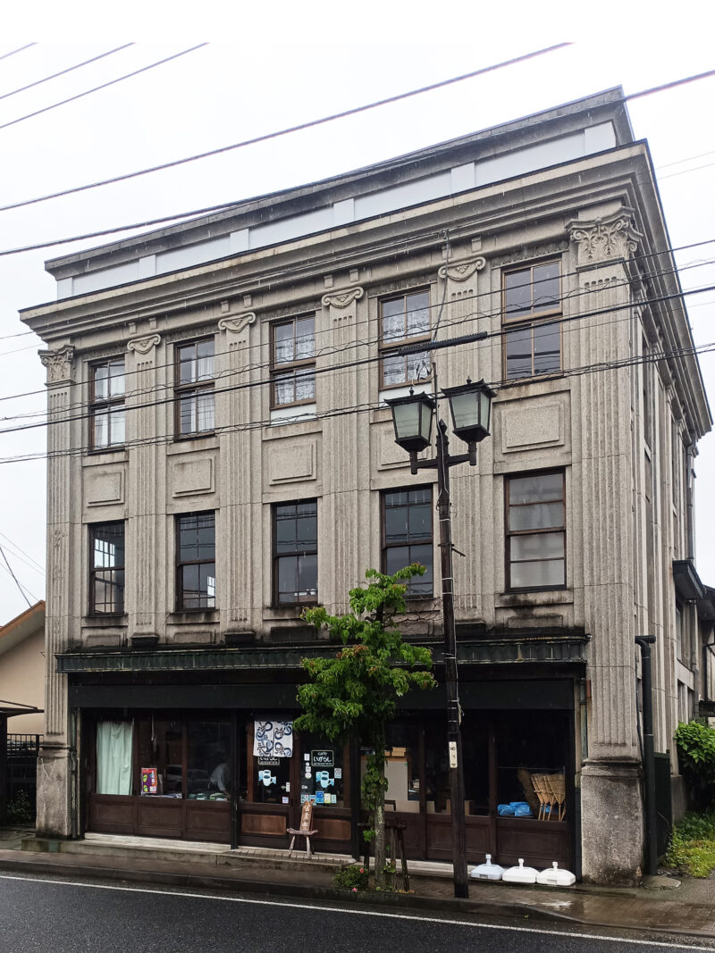 五十嵐商店 cafeいがらし